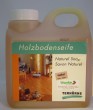 Terh�rne Holzbodenseife Natur (Aus Restposten)
